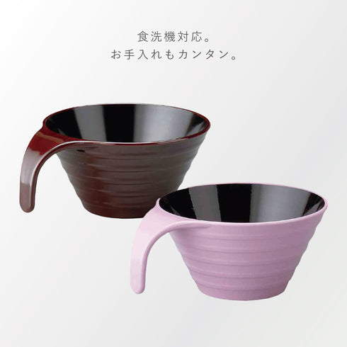 トッティ― リップルマグ.|s5